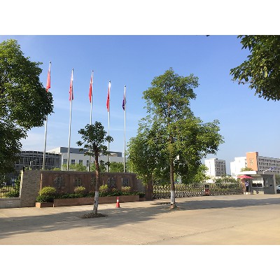園區(qū)廠房